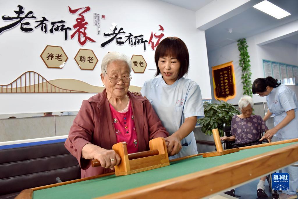 聚星在线注册账号