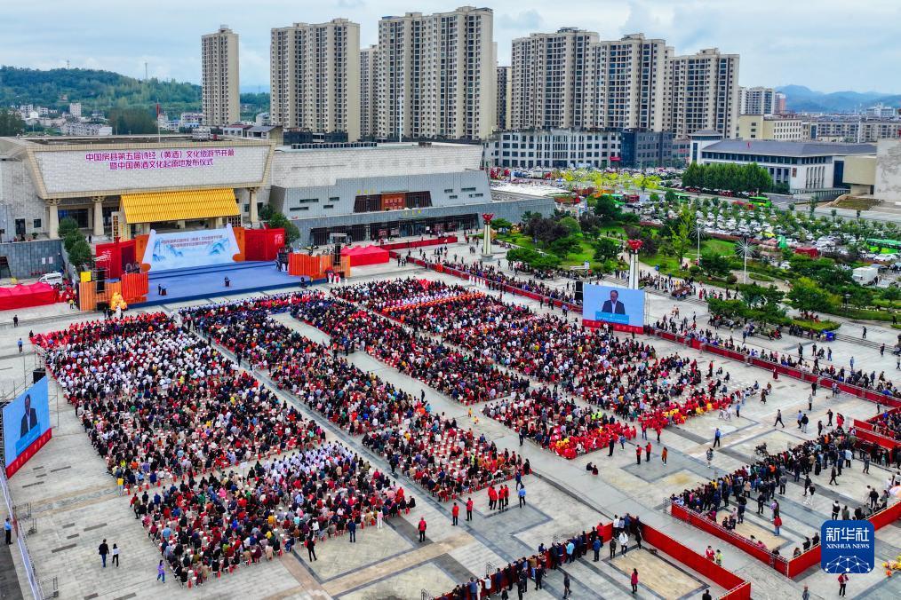 澳门乐8赌场